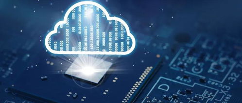 数字经济时代 区块链、云计算与服务模式的融合与未来趋势