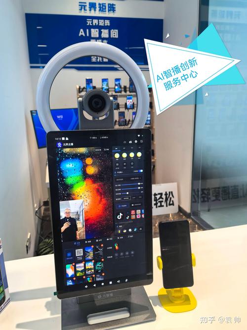 乘“数”而上 “数商”融合 数字技术服务的蝶变之路